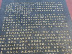 -磁器口古镇