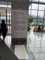 -绝对人气写真艺术中心