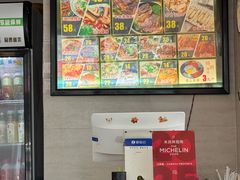 -囿面传统制面馆(中央路店)