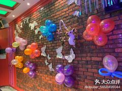 -火吧PTV聚会餐厅(10号店)