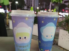 -奈雪的茶(苏宁广场店)