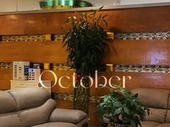 -嘉年华会水疗会(大剧院站E出口店)