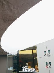 -宫铭烫发染发接发店