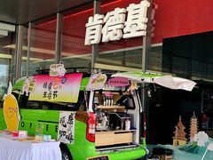 -SM城市广场(扬州店)