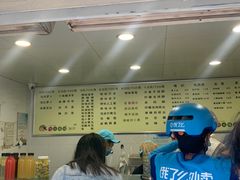 -雪儿钱局泡菜