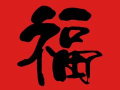 -1886德国汽车餐厅(外滩中央店)