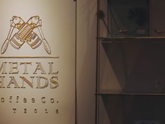 -METAL HANDS(五道营店)