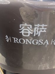 -容萨美业·美容美发