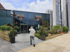 -田舍家Inakaya·炉端烧·铁板烧(天汇igc店)