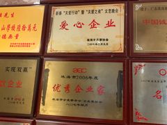 -新海利(北岭店)