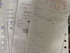 -天津市口腔医院(和平本部)
