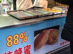 -吴山烤禽 (吴山路店)
