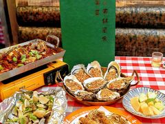 -粤盛海鲜平价店(洛溪食街店)