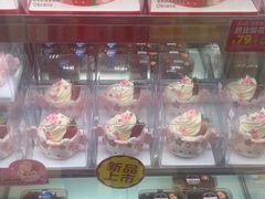 -味多美蛋糕(古城店)