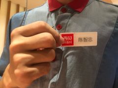 -西贝(宝乐汇店)