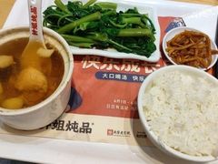 -钟姐炖品(万象城店)