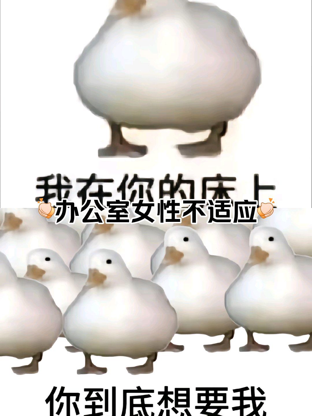 微信的微笑表情为什么不好百科在线