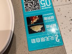 -鑫嘉汇购物中心