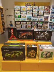 -乐高授权专卖店(岭南站NOVA店)
