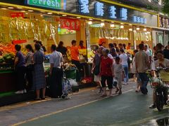 门面-家辉生鲜超市(东五路店)