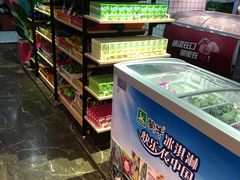 -苏格里岛自助烧烤百汇