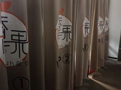 -橙果24h自习室(花园桥店)