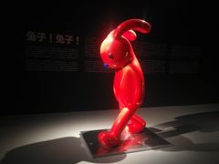 -宝龙艺术中心(七宝宝龙城店)