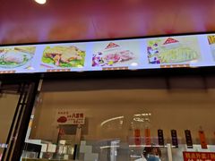 门面-老半斋(福州路店)