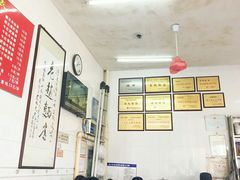 -老赵面店(大西路店)