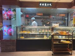 -大海碗·炸酱面·烤鸭·京菜(天坛店)
