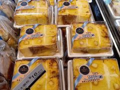 -85度C(南京龙江店)