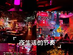 -MOSSO音乐酒吧·live house(南京旗舰店)