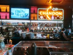 -YUE·6·西式融合餐厅(外滩六号店)
