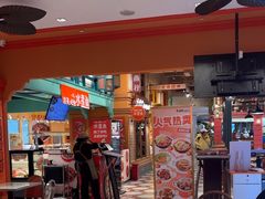 -大食代美食广场(上海中心店)