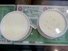 -义顺牛奶公司(庇利金街店)