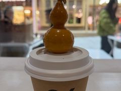 -% Arabica阿拉比卡咖啡(武汉天地店)