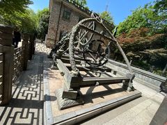 -紫金山山顶公园