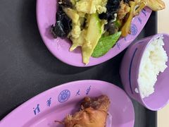 -清华大学-清芬园