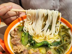 -超享乐剁椒面(合生汇店)