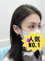 -久匠·纹眉纹绣半永久