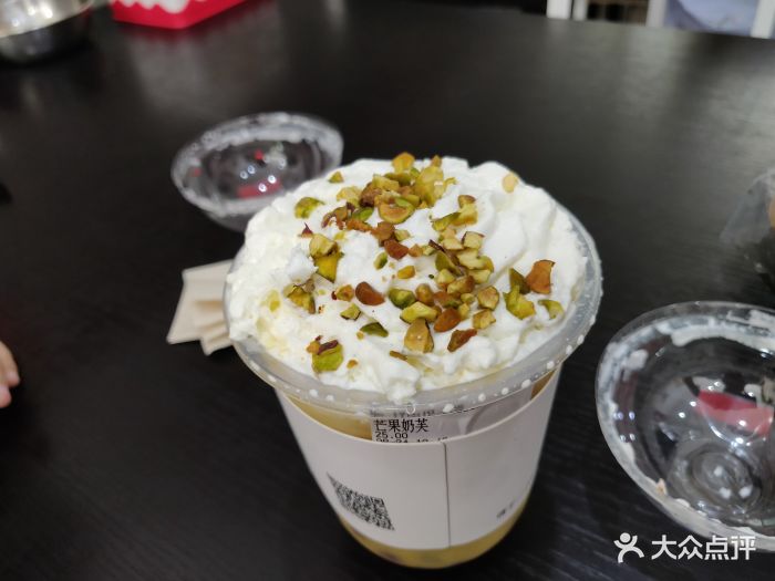 三酉茶肆(九洲新世界黑金店)芒果奶芙图片 - 第101张