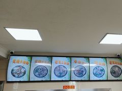 -舒记粉店(七星路店)