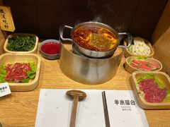 -独食火锅·半米屋台(望平街店)