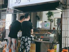 -清真·马峰烤肉(小学习北巷店)