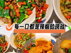 -潇湘阁(汉光百货店)