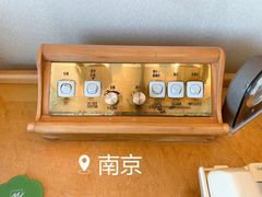 -南京维景国际大酒店(南京博物院店)