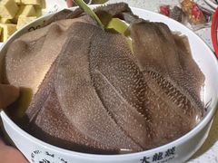 -大龙燚火锅