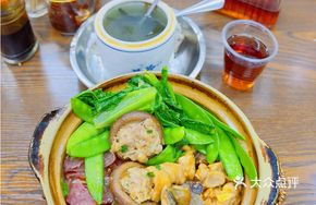 Baozi Rice with Custom Toppings