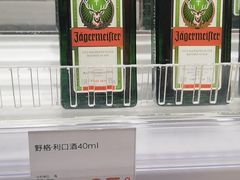 -太原茂业天地购物中心