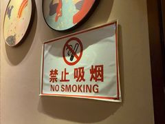 -鸟泉居酒屋·烧鸟·酒馆(百子湾店)